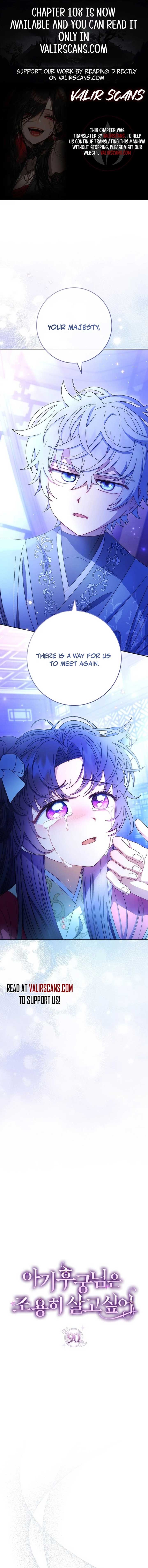 The Baby Concubine Wants to Live Quietly Chapter 90 53 0