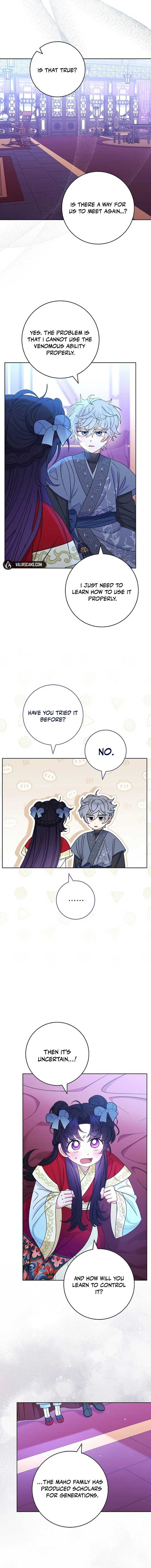 The Baby Concubine Wants to Live Quietly Chapter 90 54 1