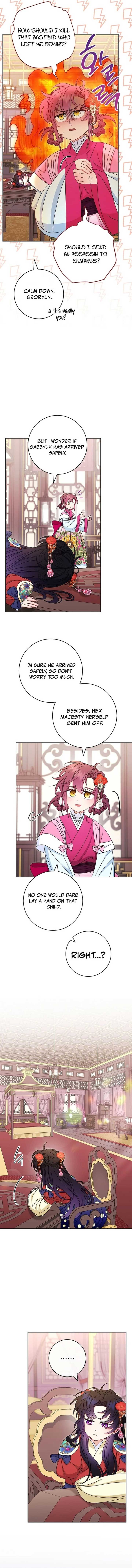 The Baby Concubine Wants to Live Quietly Chapter 90 63 10