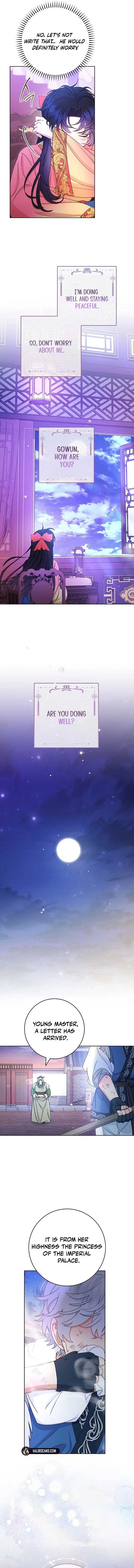 The Baby Concubine Wants to Live Quietly Chapter 90 66 13