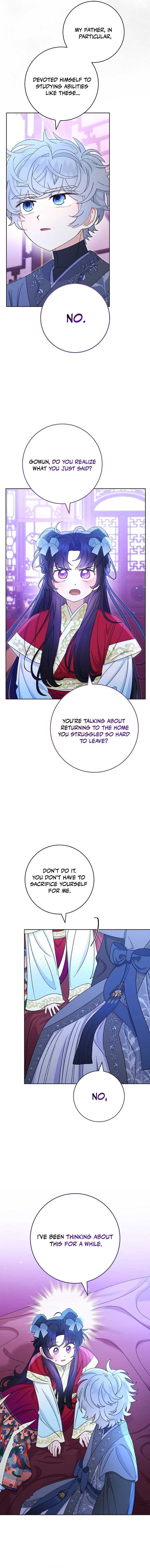 The Baby Concubine Wants to Live Quietly Chapter 90 55 2