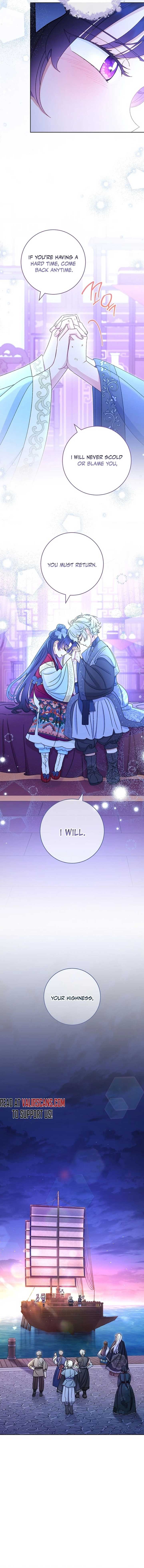 The Baby Concubine Wants to Live Quietly Chapter 90 59 6