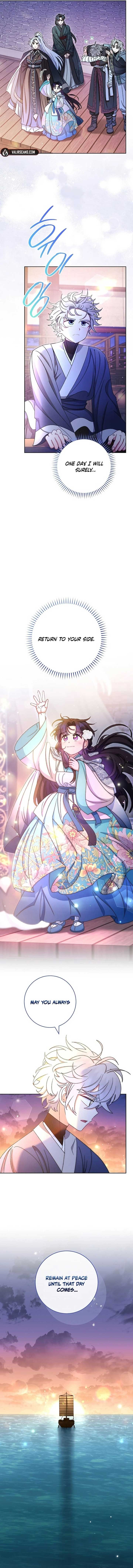 The Baby Concubine Wants to Live Quietly Chapter 90 60 7