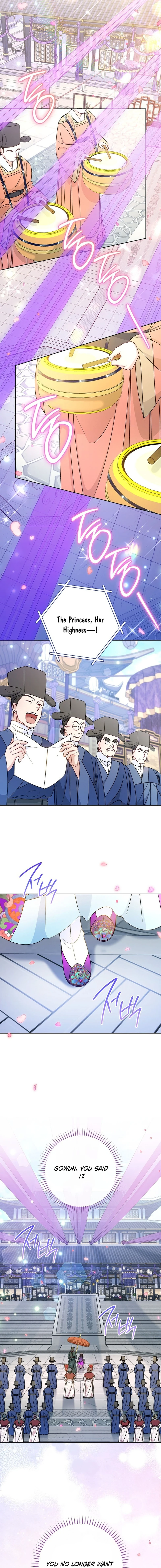 The Baby Concubine Wants to Live Quietly Chapter 91 72 11