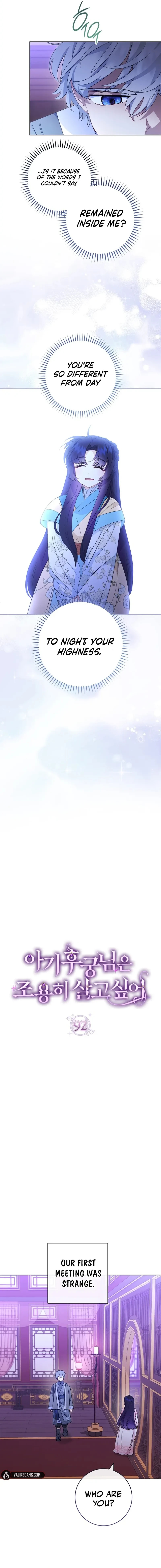 The Baby Concubine Wants to Live Quietly Chapter 92 60 02