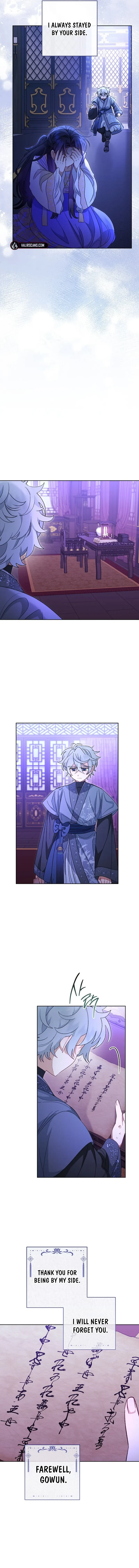 The Baby Concubine Wants to Live Quietly Chapter 92 70 12