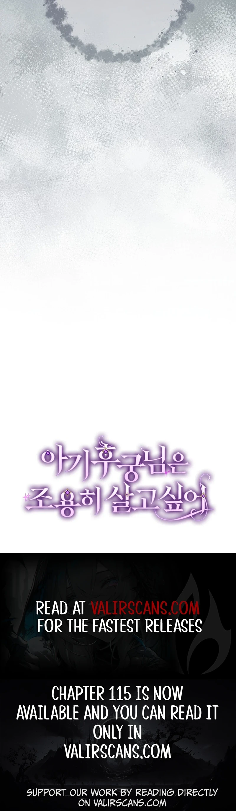 The Baby Concubine Wants to Live Quietly Chapter 97 55 12