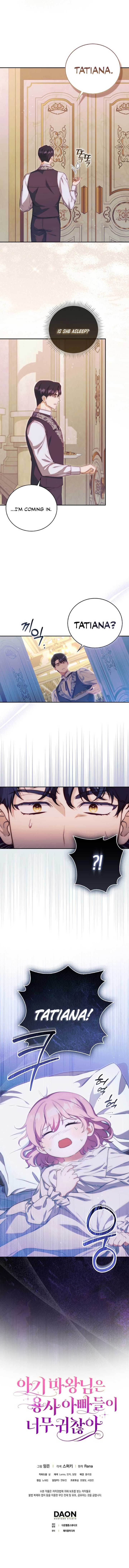 The Baby Demon King Finds The hero Dads Way Too Annoying Chapter 10 51 ch 10 11