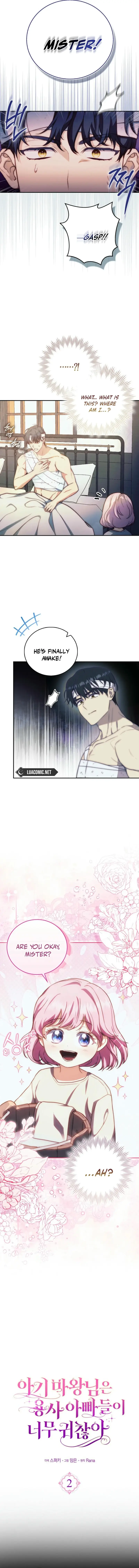 The Baby Demon King Finds The hero Dads Way Too Annoying Chapter 2 63 4