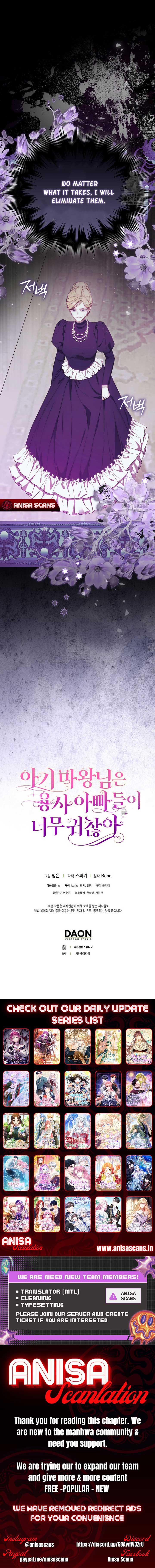 The Baby Demon King Finds The hero Dads Way Too Annoying Chapter 22 31 ch 22 6