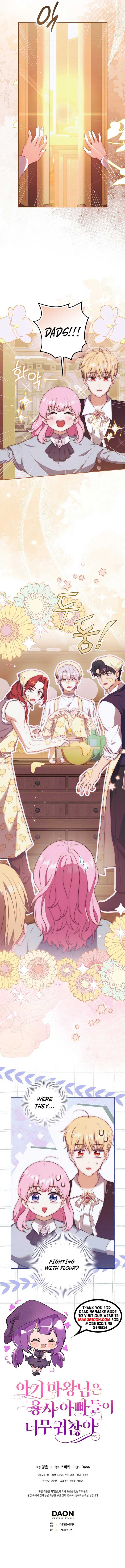 The Baby Demon King Finds The hero Dads Way Too Annoying Chapter 24 39 ch 24 8