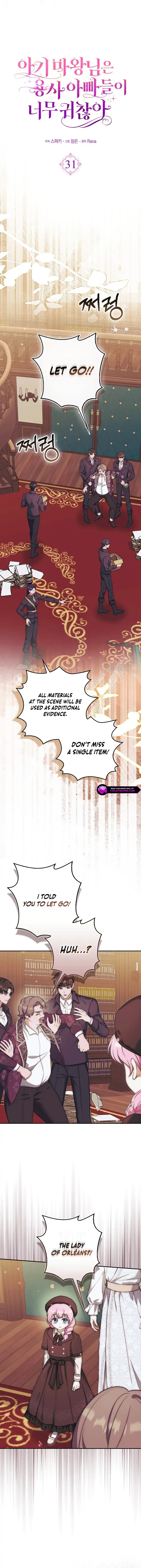 The Baby Demon King Finds The hero Dads Way Too Annoying Chapter 31 53 ch 31 4