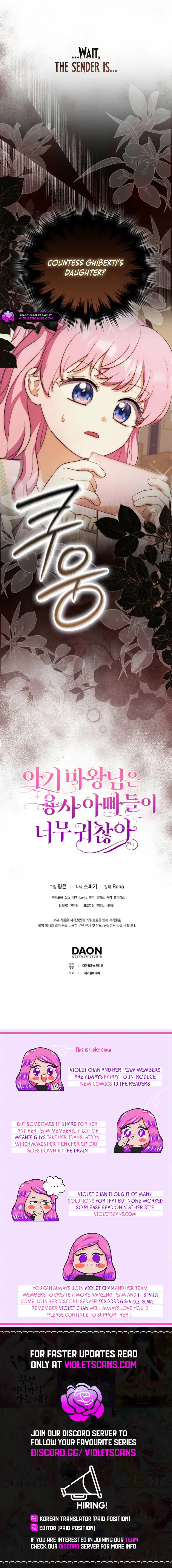 The Baby Demon King Finds The hero Dads Way Too Annoying Chapter 33 51 ch 33 11