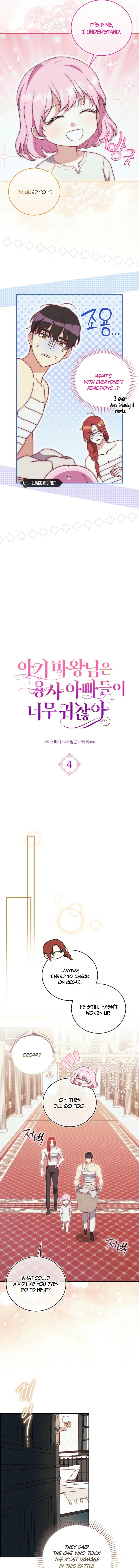 The Baby Demon King Finds The hero Dads Way Too Annoying Chapter 4 48 4