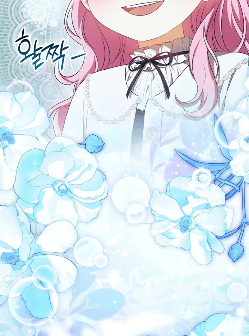 The Baby Demon King Finds The hero Dads Way Too Annoying Chapter 40 436 066