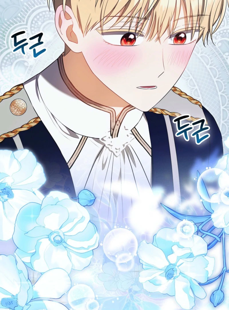 The Baby Demon King Finds The hero Dads Way Too Annoying Chapter 40 438 068