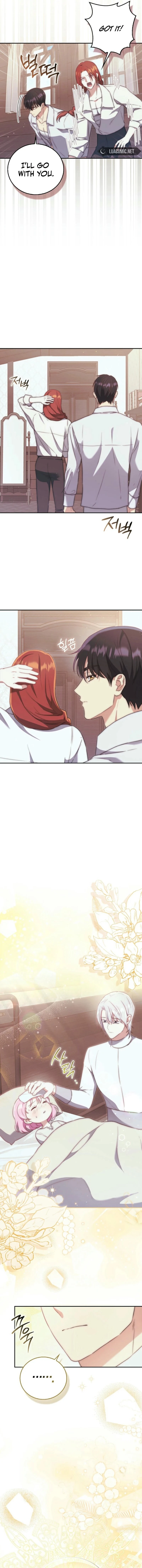 The Baby Demon King Finds The hero Dads Way Too Annoying Chapter 6 74 15