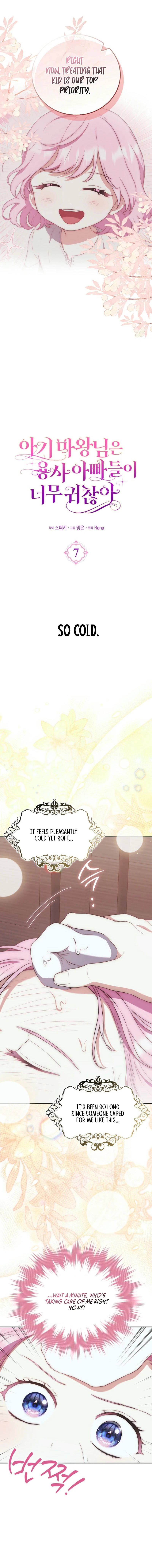 The Baby Demon King Finds The hero Dads Way Too Annoying Chapter 7 63 4