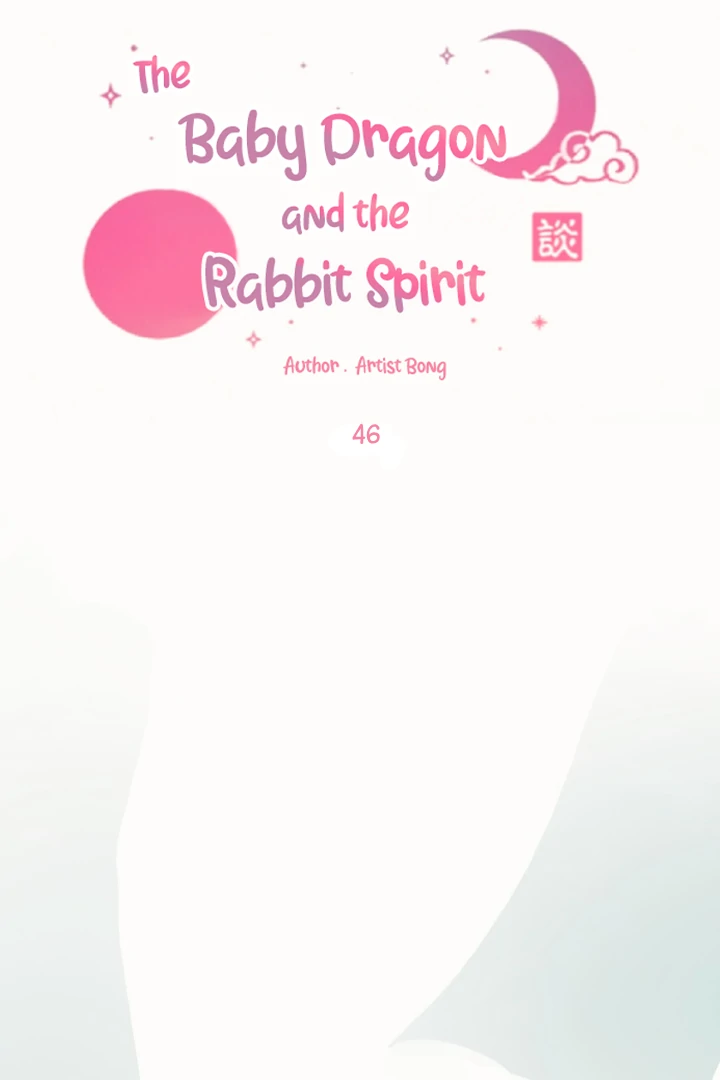 The Baby Dragon and the Rabbit Spirit Chapter 46 309 08