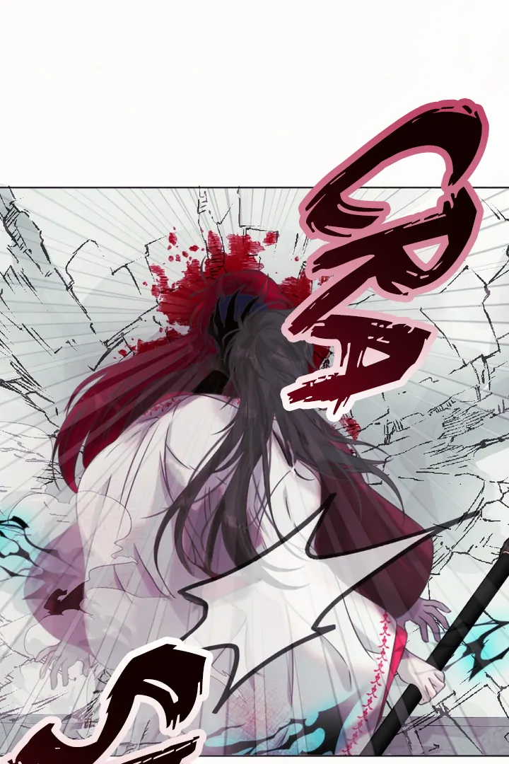 The Baby Dragon and the Rabbit Spirit Chapter 46 327 26