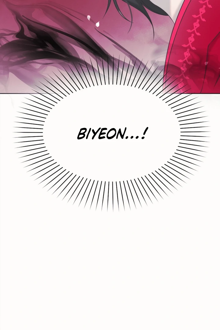 The Baby Dragon and the Rabbit Spirit Chapter 46 395 94