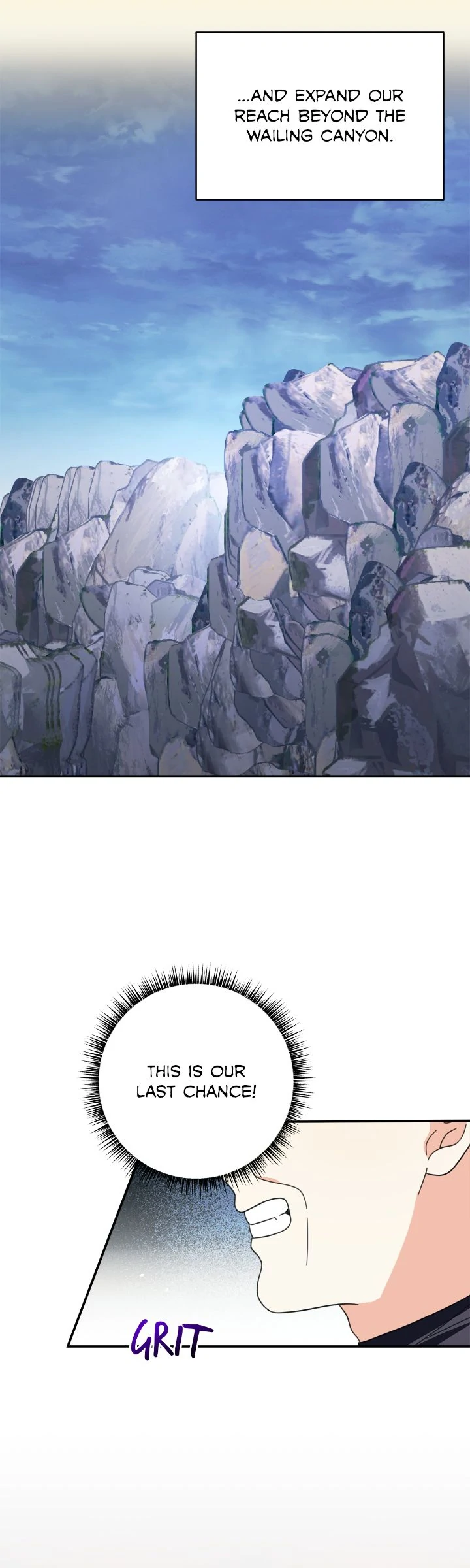 The Baby Hostage Is So Cute Chapter 90 143 08