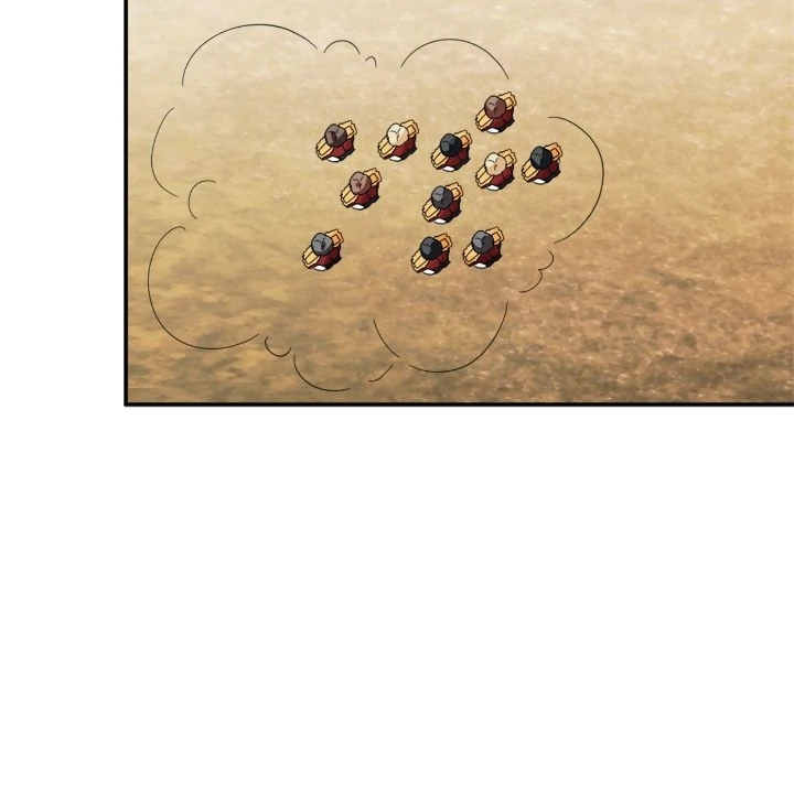 The Baby Hostage Is So Cute Chapter 93 226 45