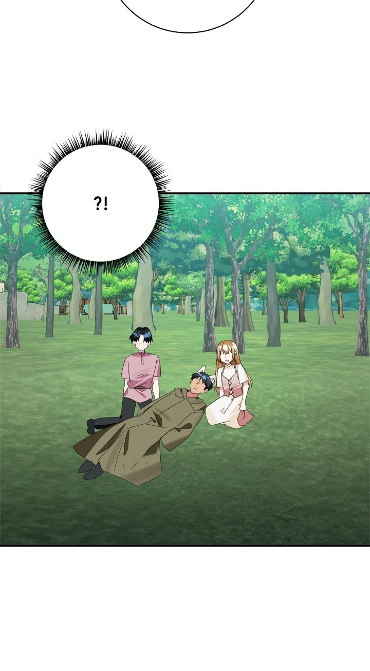 The Baby Hostage Is So Cute Chapter 94 190 09