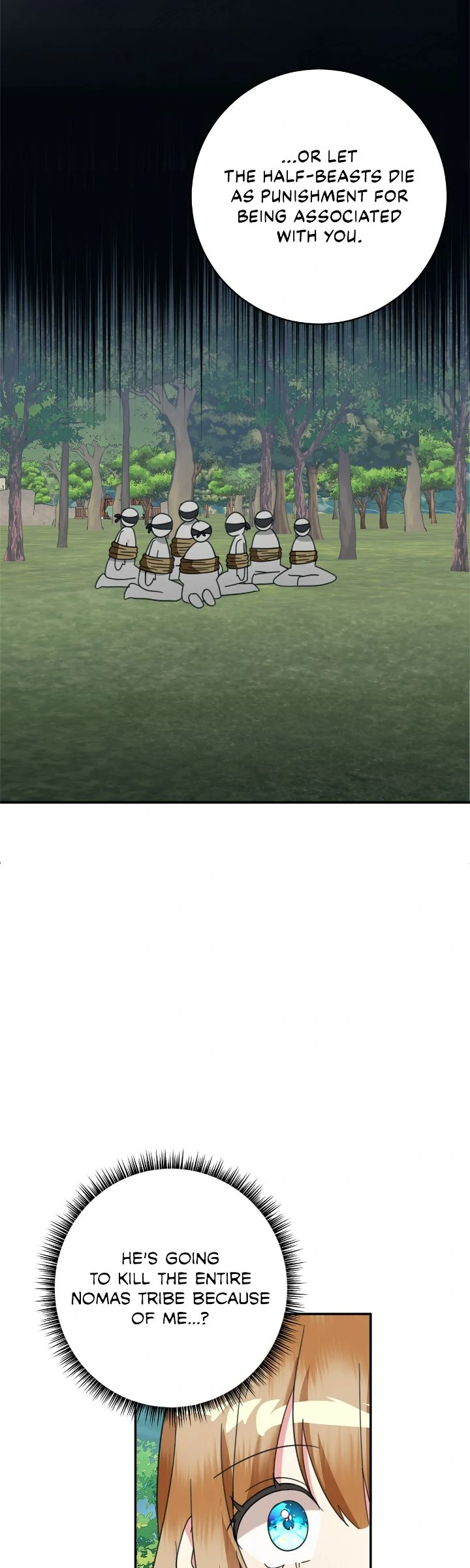 The Baby Hostage Is So Cute Chapter 94 192 11