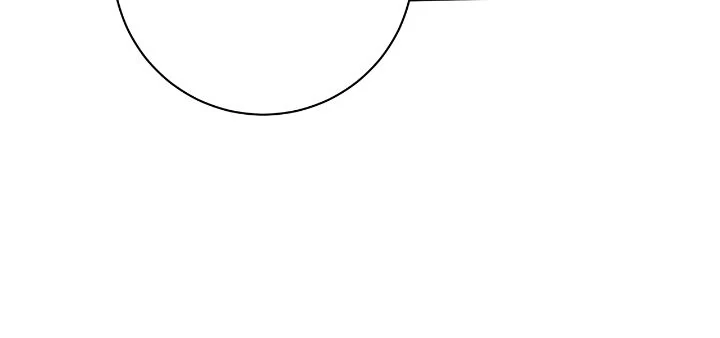 The Baby Hostage Is So Cute Chapter 94 201 20