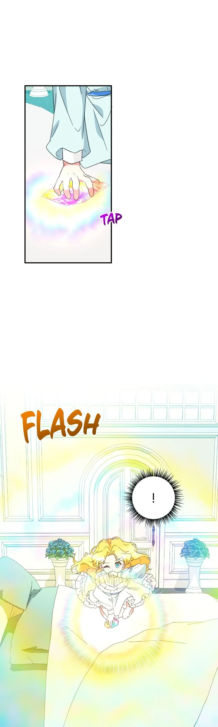 The Baby Hostage Is So Cute Chapter 98 167 25