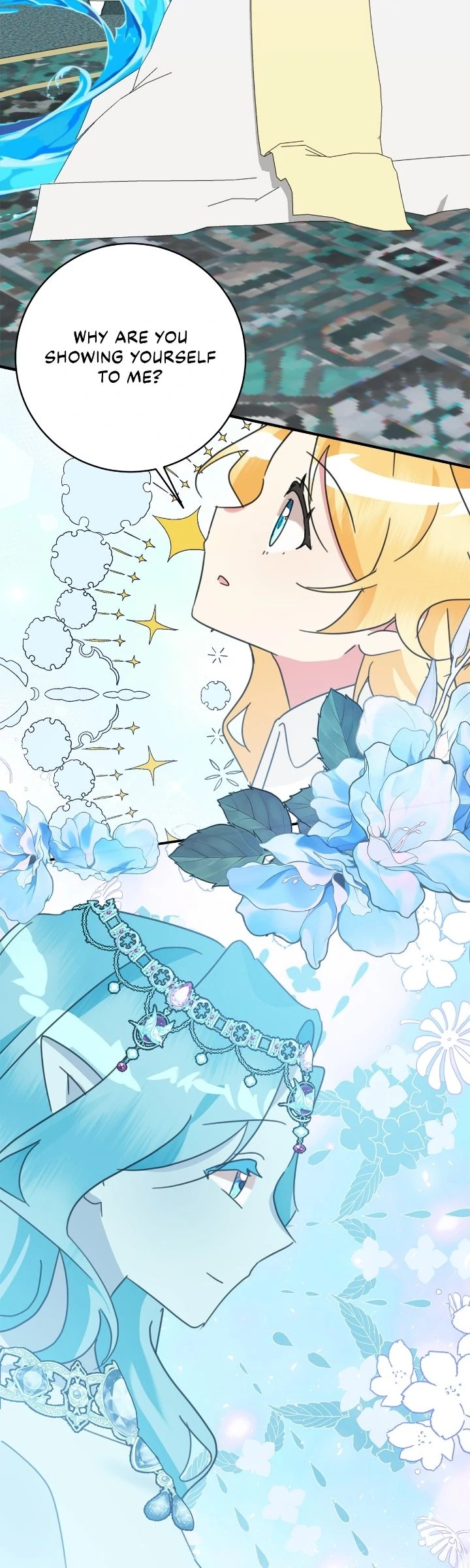 The Baby Hostage Is So Cute Chapter 98 184 42