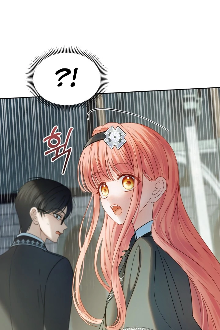 The Baby Prisoner in the Winter Castle Chapter 57 360 ch 57 11