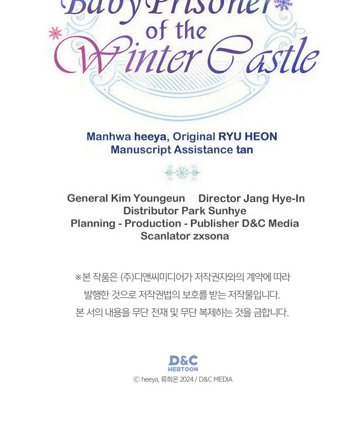 The Baby Prisoner in the Winter Castle Chapter 57 463 ch 57 114