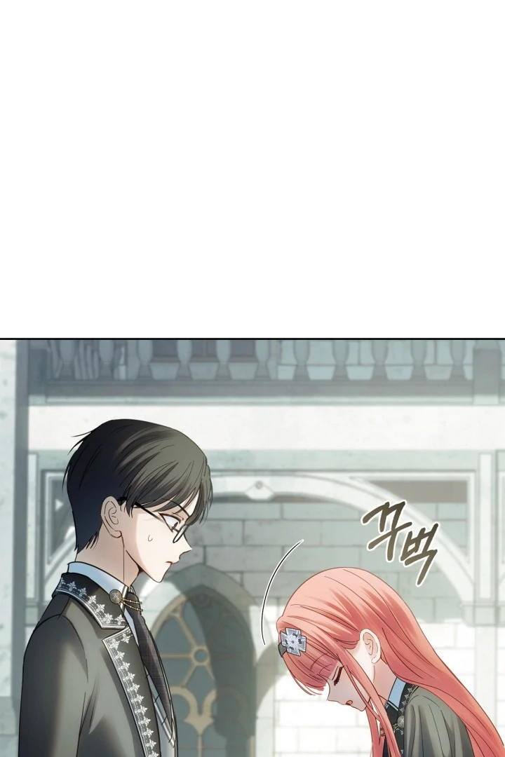 The Baby Prisoner in the Winter Castle Chapter 57 387 ch 57 38