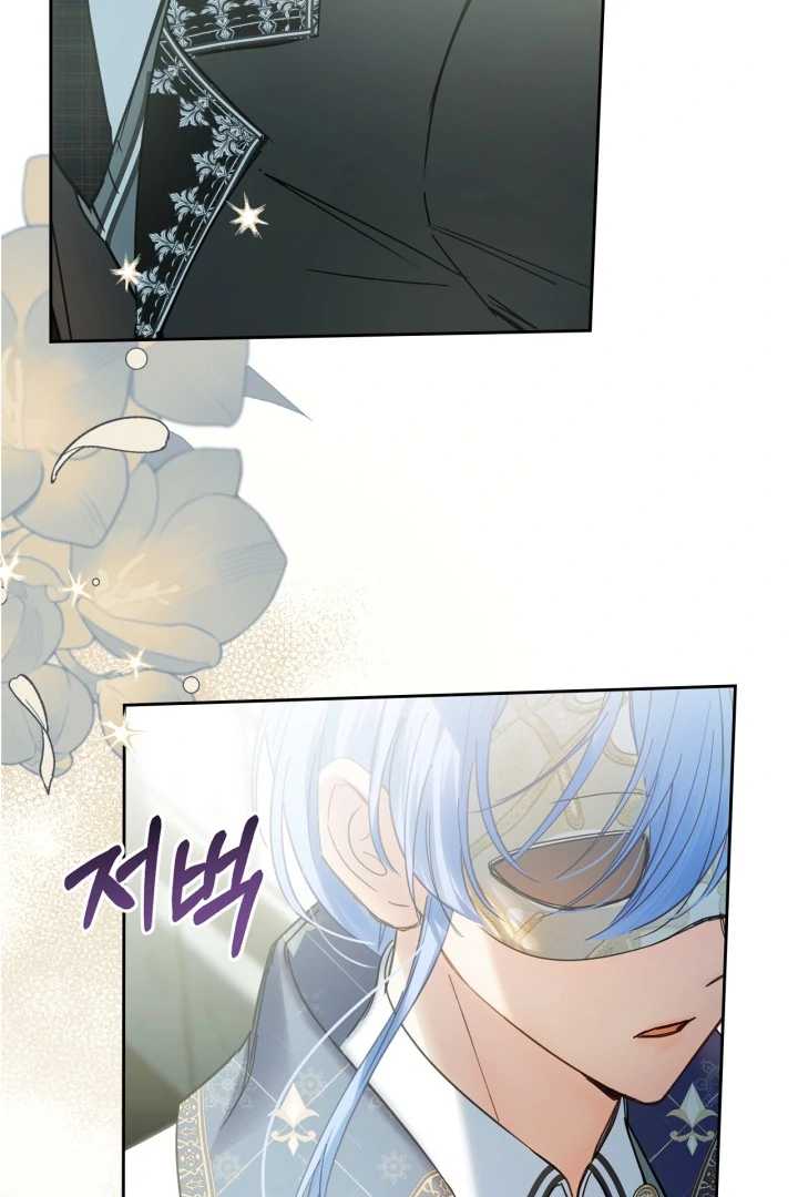 The Baby Prisoner in the Winter Castle Chapter 57 354 ch 57 5