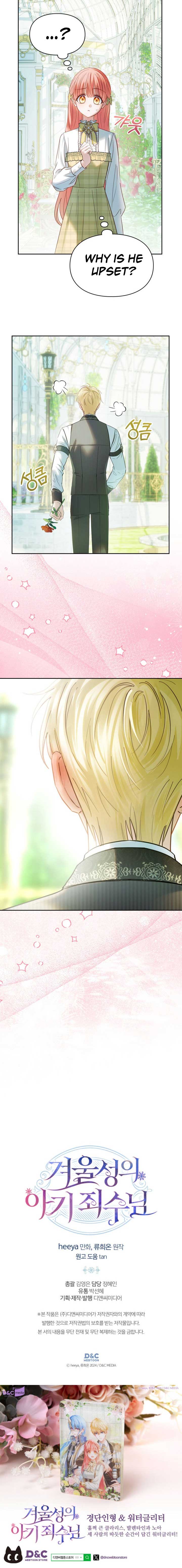 The Baby Prisoner in the Winter Castle Chapter 62 71 ch 62 16