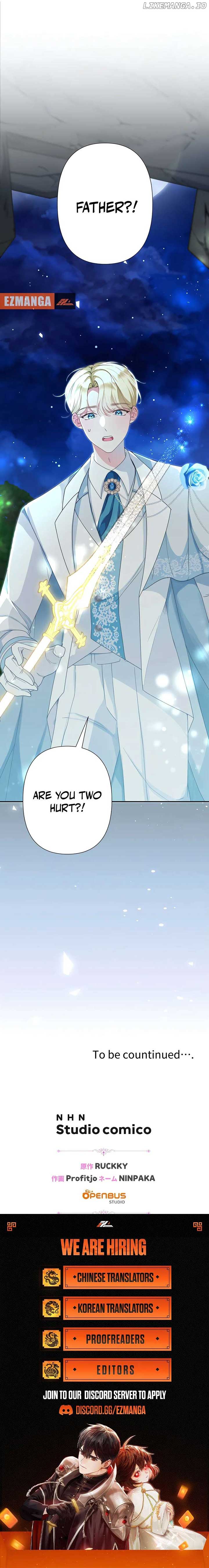 The Baby Saint wants to avoid a bad future; you will give birth to me later Chapter 44 47 10