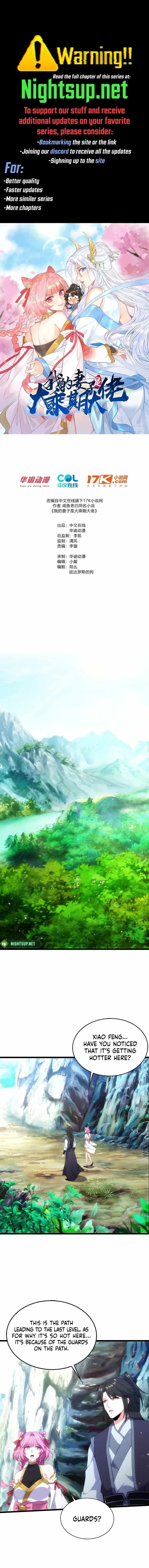 The Baby Saint wants to avoid a bad future; you will give birth to me later Chapter 47 53 01