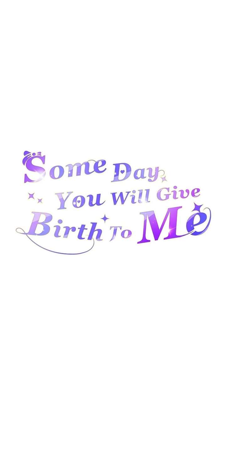 The Baby Saint wants to avoid a bad future; you will give birth to me later Chapter 54 211 18