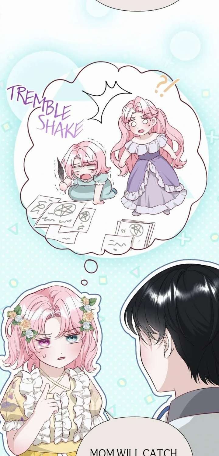 The Baby Saint wants to avoid a bad future; you will give birth to me later Chapter 54 217 24