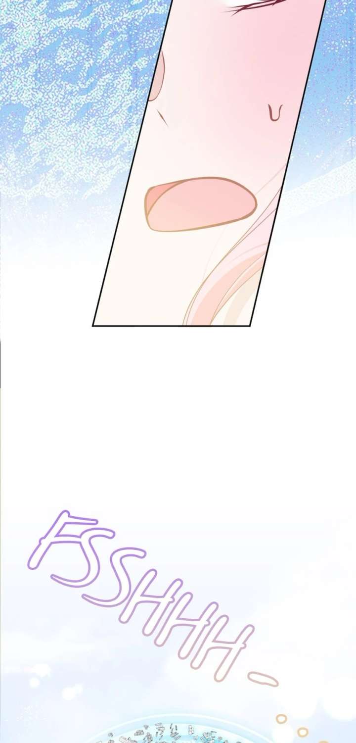 The Baby Saint wants to avoid a bad future; you will give birth to me later Chapter 54 236 43