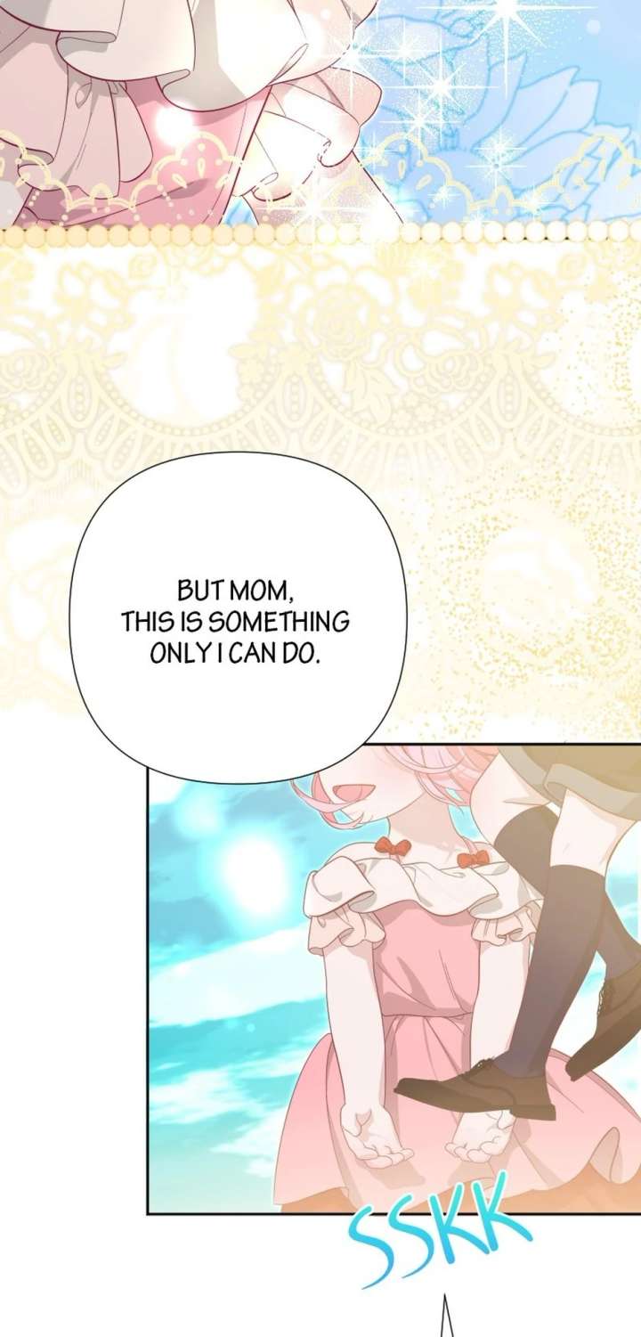 The Baby Saint wants to avoid a bad future; you will give birth to me later Chapter 54 245 52