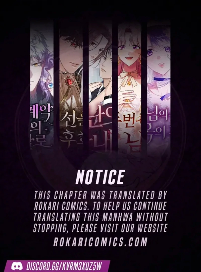 The Back-Alley Mage’s Return Chapter 11 416 001