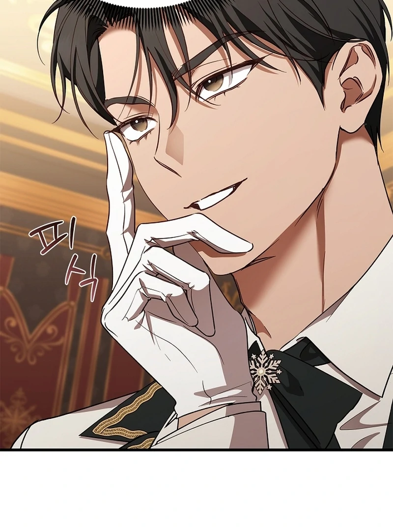 The Back-Alley Mage’s Return Chapter 11 450 035