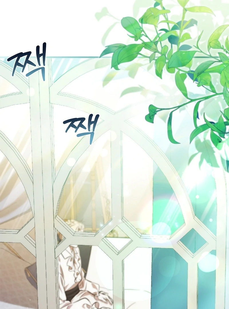 The Back-Alley Mage’s Return Chapter 11 472 057