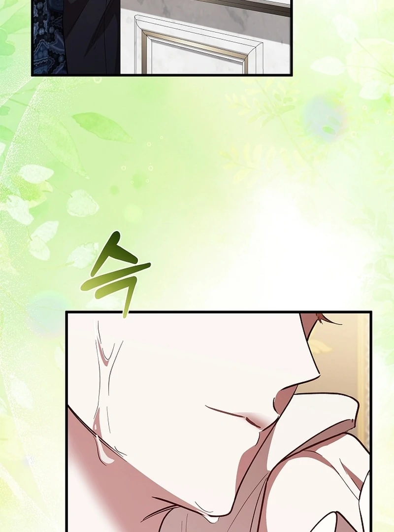 The Back-Alley Mage’s Return Chapter 11 475 060