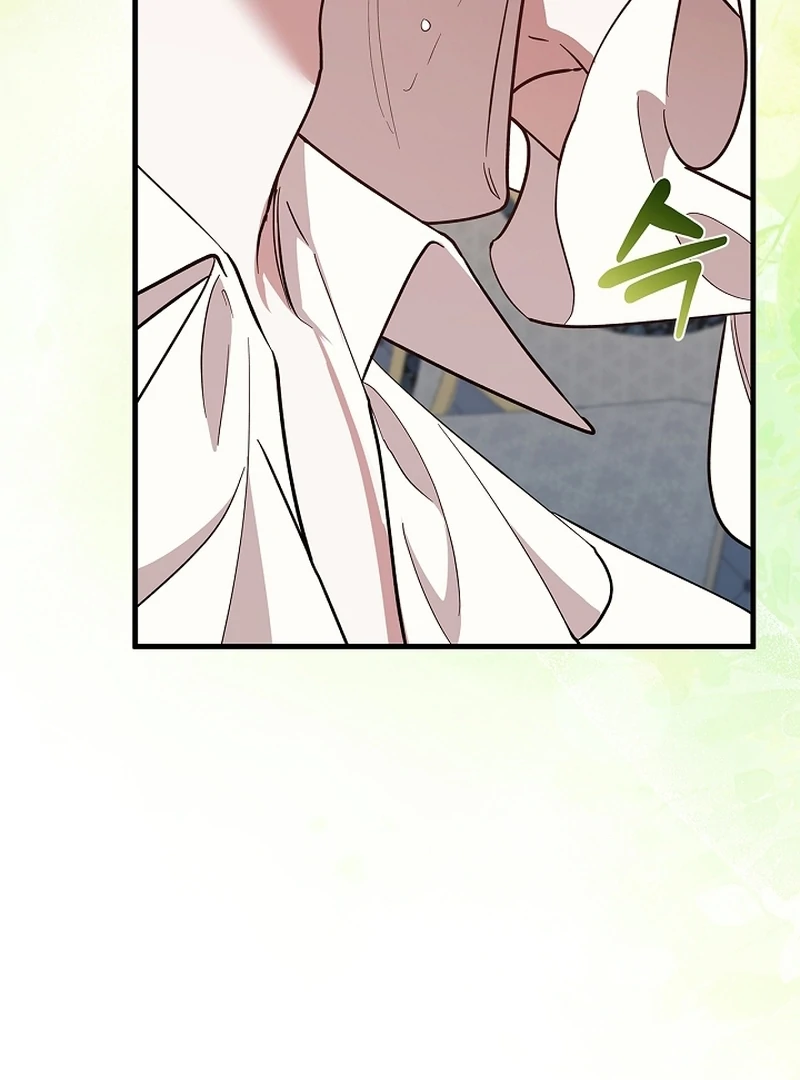 The Back-Alley Mage’s Return Chapter 11 476 061