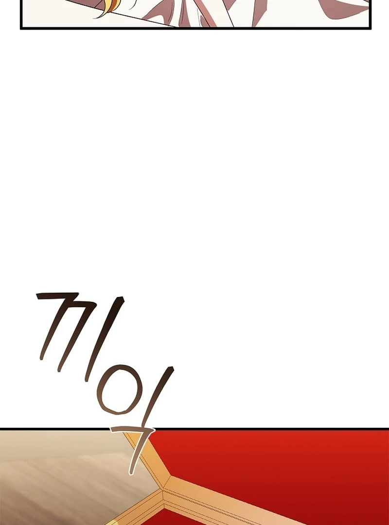 The Back-Alley Mage’s Return Chapter 11 495 080