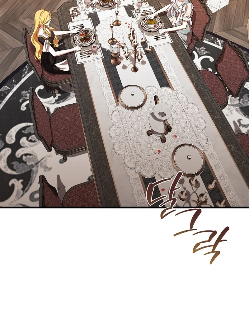 The Back-Alley Mage’s Return Chapter 11 512 097